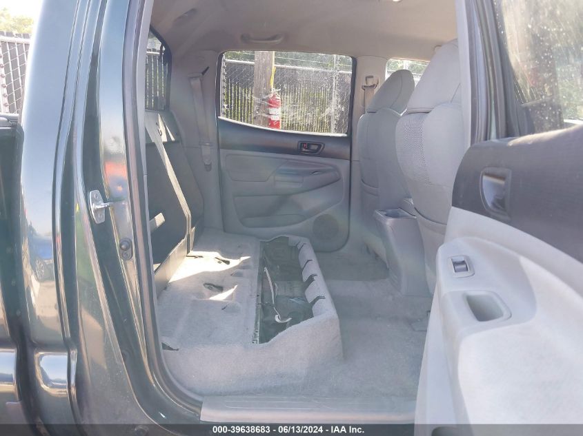 2011 Toyota Tacoma Base V6 VIN: 3TMMU4FN6BM028062 Lot: 39638683