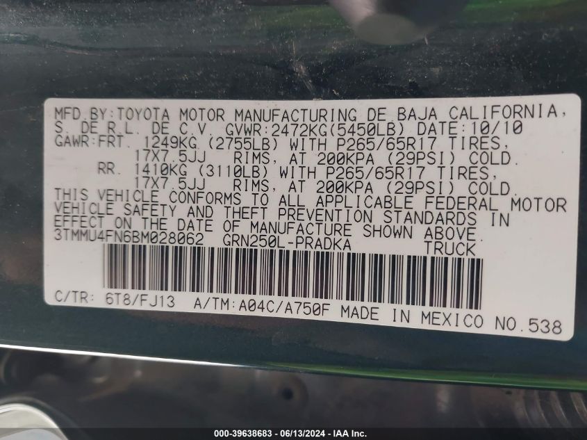 2011 Toyota Tacoma Base V6 VIN: 3TMMU4FN6BM028062 Lot: 39638683