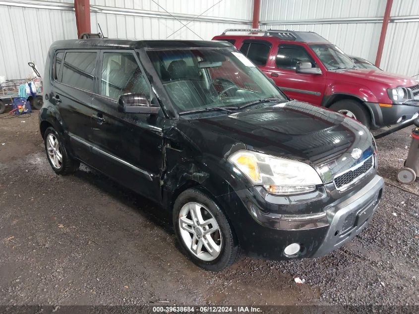 2011 Kia Soul + VIN: KNDJT2A20B7311901 Lot: 39638684