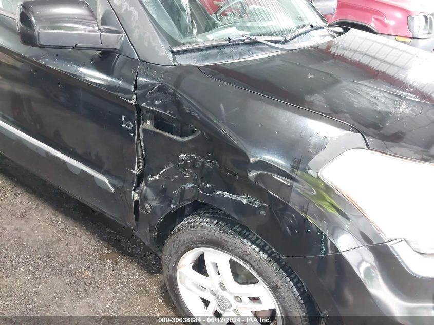 2011 Kia Soul + VIN: KNDJT2A20B7311901 Lot: 39638684