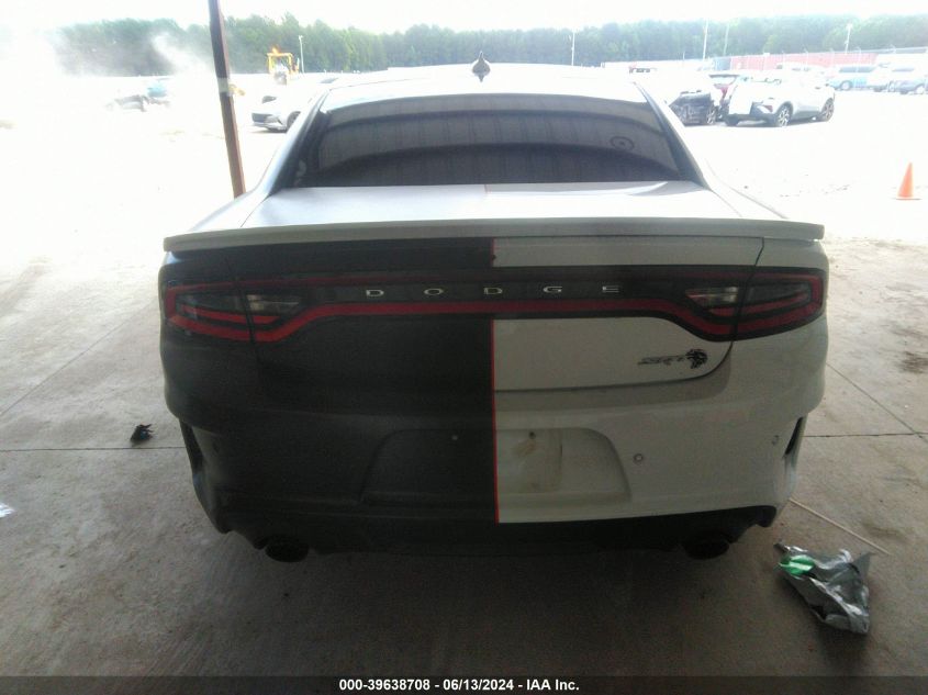 2020 Dodge Charger Srt Hellcat Rwd VIN: 2C3CDXL97LH211348 Lot: 39638708