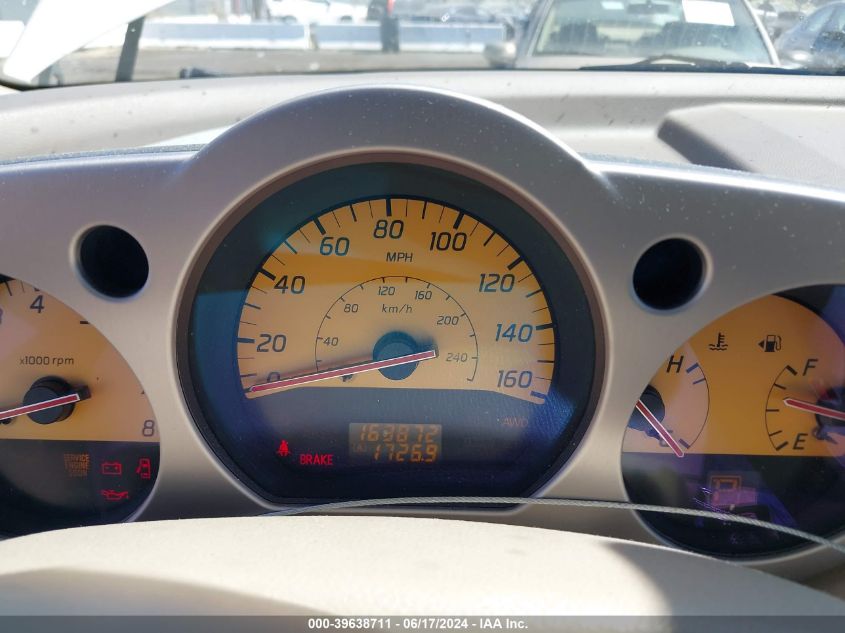 2005 Nissan Murano Sl VIN: JN8AZ08W75W402416 Lot: 39638711