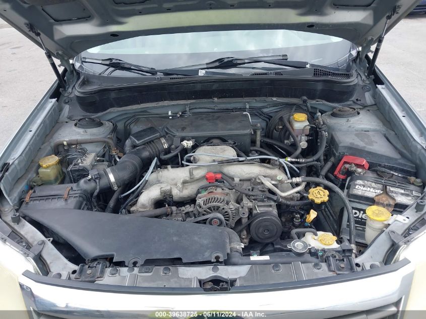 2010 Subaru Forester 2.5X Limited VIN: JF2SH6DC8AH911125 Lot: 39638725