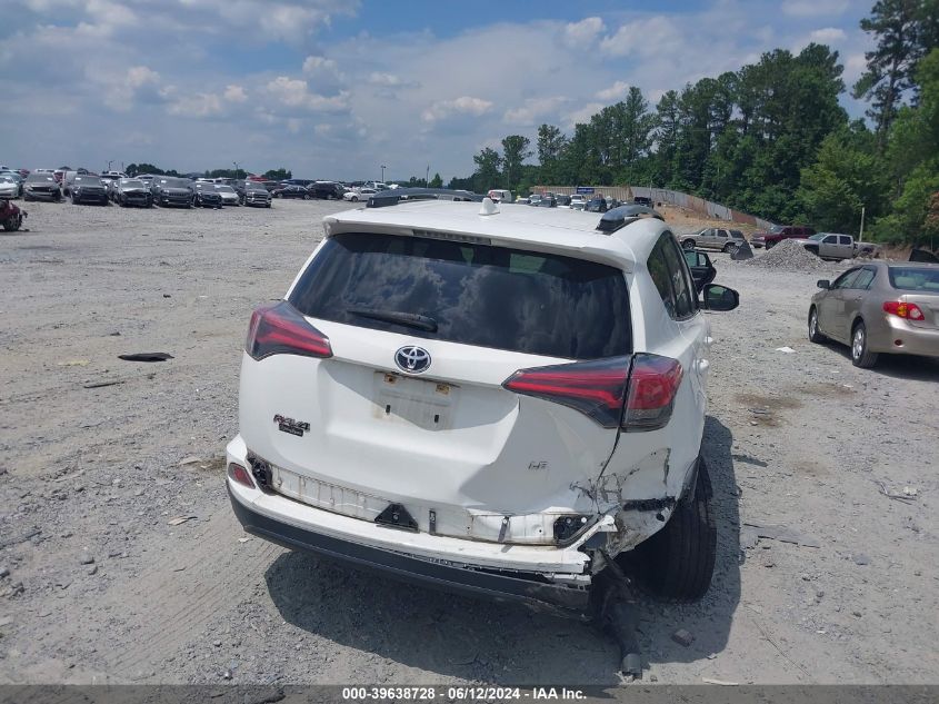 2017 Toyota Rav4 Le VIN: JTMZFREV7HJ717130 Lot: 39638728