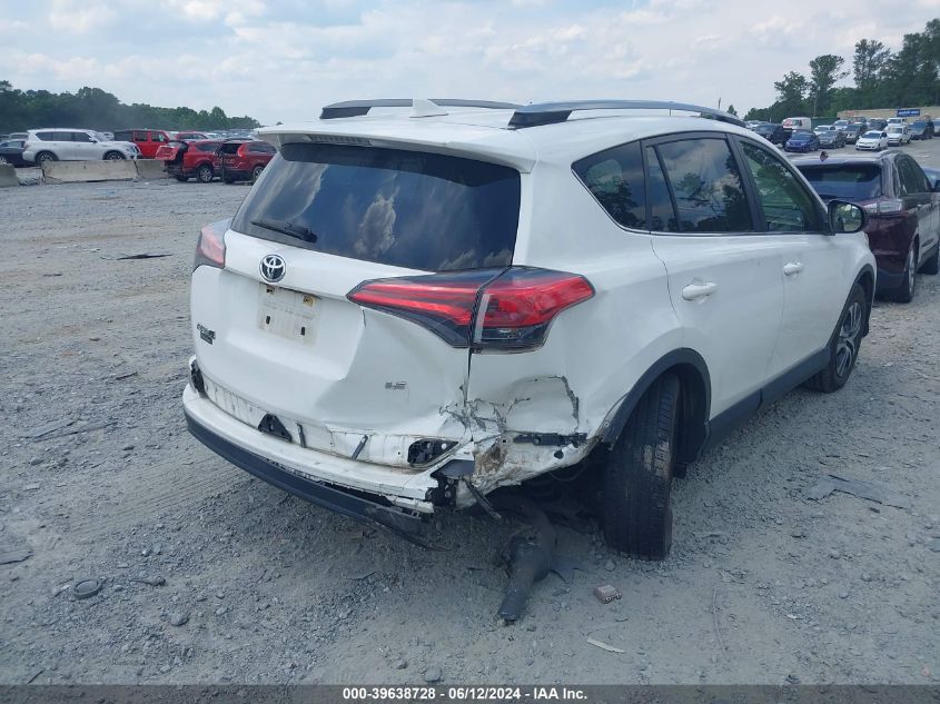 2017 Toyota Rav4 Le VIN: JTMZFREV7HJ717130 Lot: 39638728