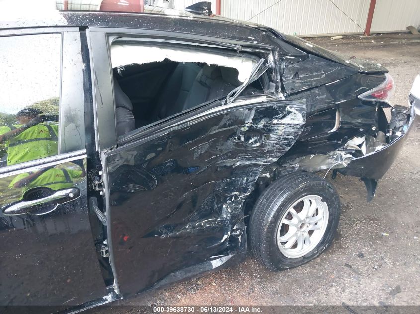 2017 Toyota Prius Two Eco VIN: JTDKARFU6H3047337 Lot: 39638730