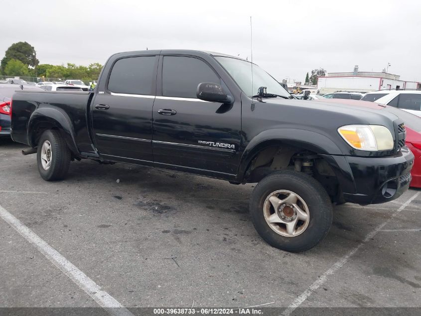 2005 Toyota Tundra Sr5 V8 VIN: 5TBDT44145S471441 Lot: 39638733