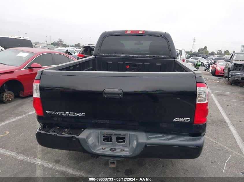 2005 Toyota Tundra Sr5 V8 VIN: 5TBDT44145S471441 Lot: 39638733