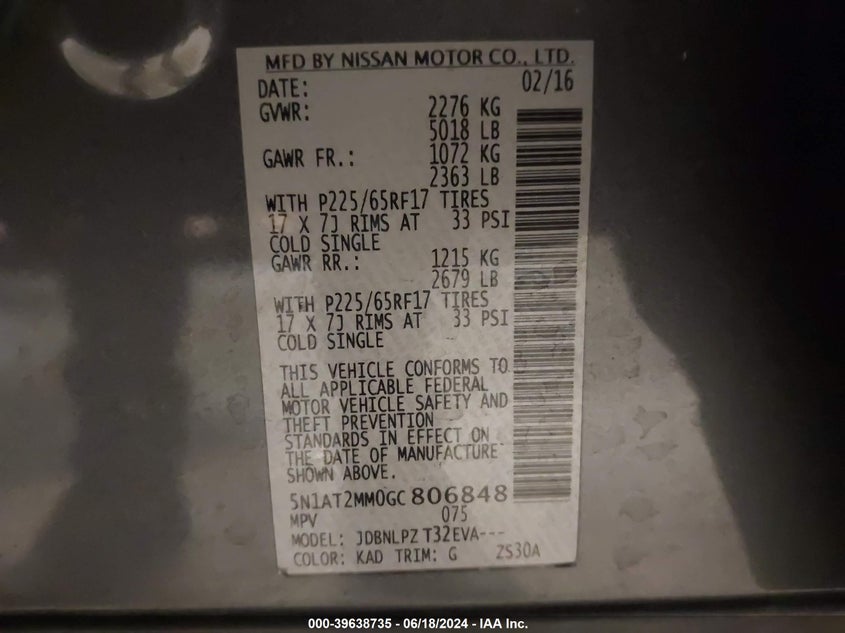 2016 Nissan Rogue S VIN: 5N1AT2MM0GC806848 Lot: 39638735