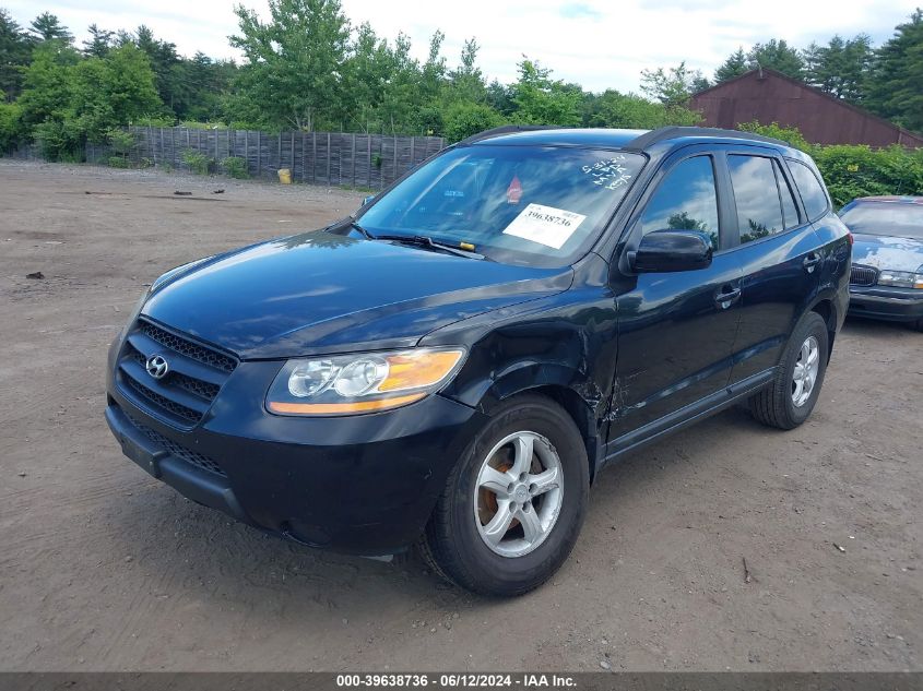 2008 Hyundai Santa Fe Gls VIN: 5NMSG13D08H178706 Lot: 39638736