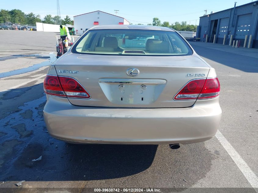 2005 Lexus Es 330 VIN: JTHBA30GX55074734 Lot: 39638742