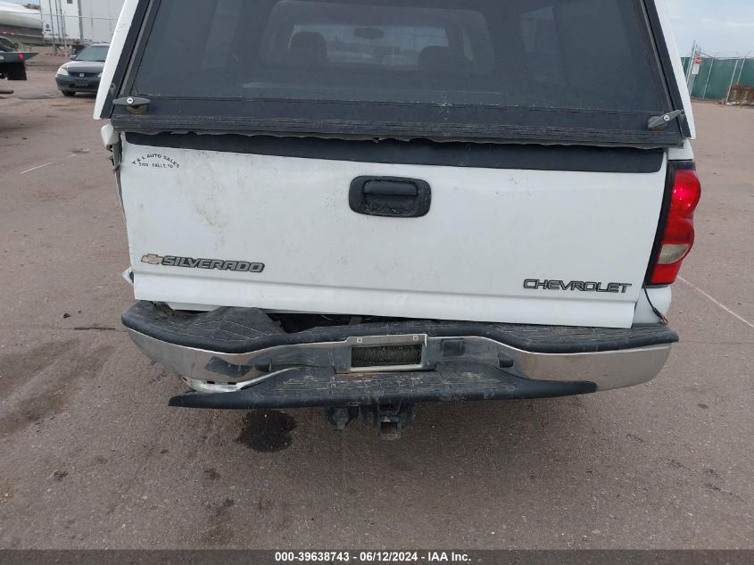 2004 Chevrolet Silverado 1500 Ls VIN: 2GCEK19T841335939 Lot: 39638743