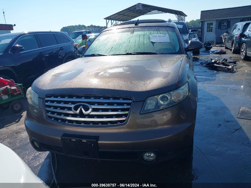 2005 Infiniti Fx35 VIN: JNRAS08U15X101648 Lot: 39638757