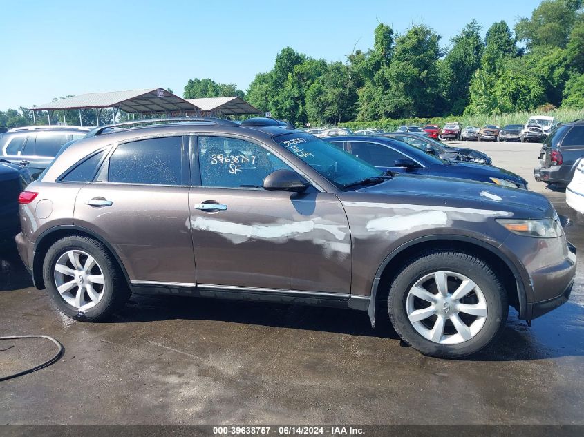2005 Infiniti Fx35 VIN: JNRAS08U15X101648 Lot: 39638757