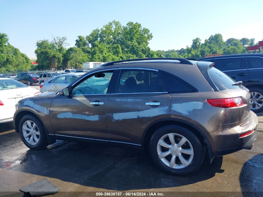 2005 Infiniti Fx35 VIN: JNRAS08U15X101648 Lot: 39638757