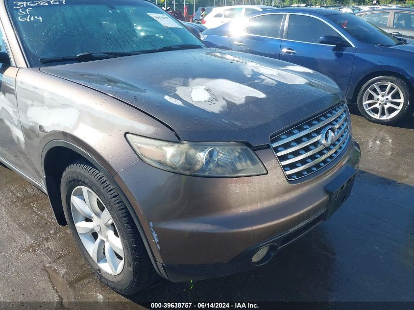 2005 Infiniti Fx35 VIN: JNRAS08U15X101648 Lot: 39638757