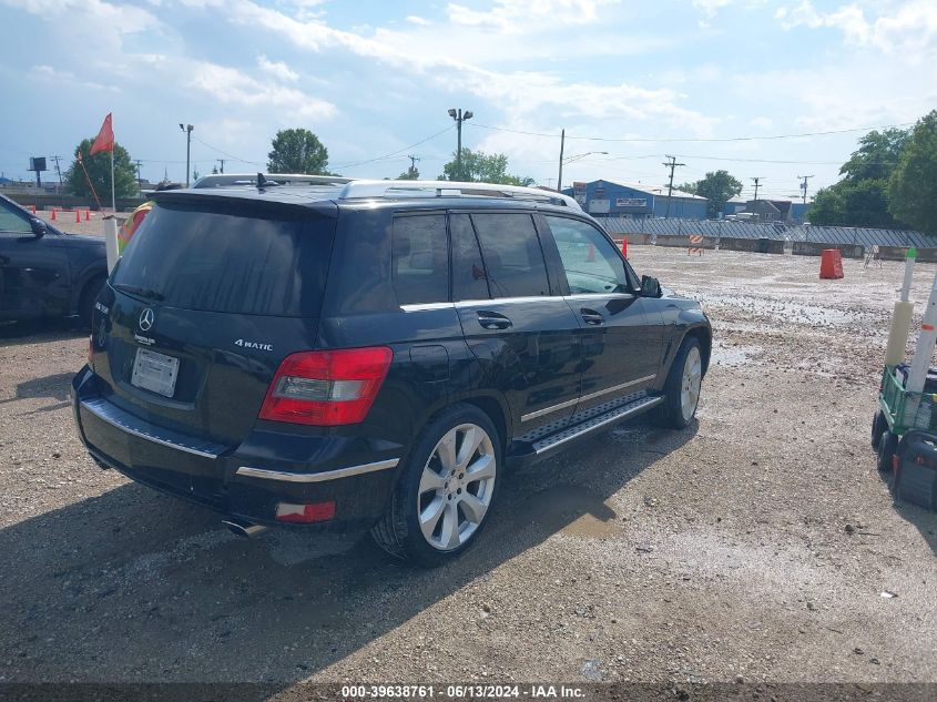 2010 Mercedes-Benz Glk 350 4Matic VIN: WDCGG8HB4AF286815 Lot: 39638761