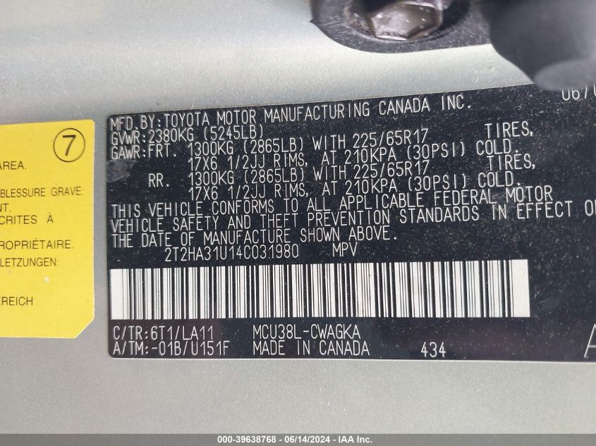 2004 Lexus Rx 330 VIN: 2T2HA31U14C031980 Lot: 39638768