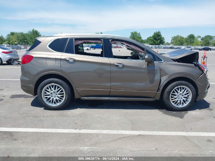 2017 Buick Envision Essence VIN: LRBFXDSA3HD046573 Lot: 39638774