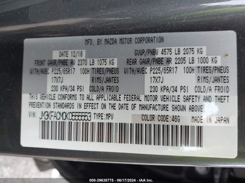 2019 Mazda Cx-5 Touring VIN: JM3KFACM0K0555553 Lot: 39638775