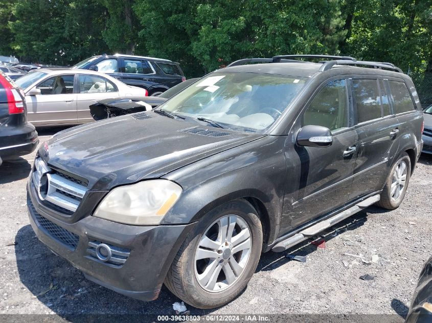 2008 Mercedes-Benz Gl 450 4Matic VIN: 4JGBF71EX8A334192 Lot: 39638803