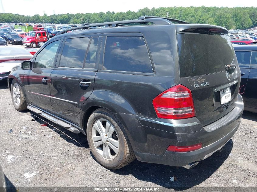 2008 Mercedes-Benz Gl 450 4Matic VIN: 4JGBF71EX8A334192 Lot: 39638803