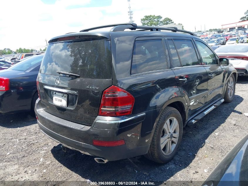 2008 Mercedes-Benz Gl 450 4Matic VIN: 4JGBF71EX8A334192 Lot: 39638803