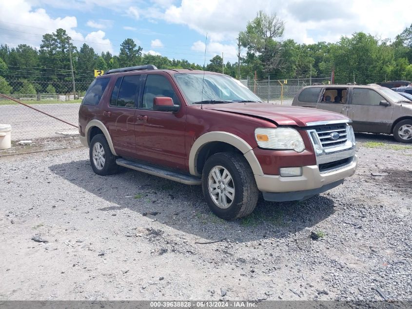 2010 Ford Explorer Eddie Bauer VIN: 1FMEU7EE1AUA31691 Lot: 39638828