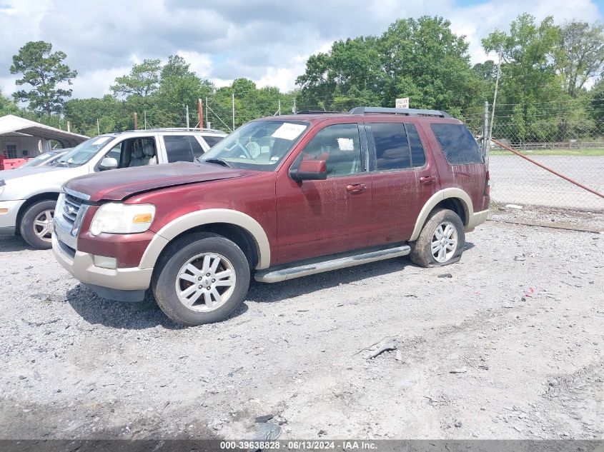 2010 Ford Explorer Eddie Bauer VIN: 1FMEU7EE1AUA31691 Lot: 39638828