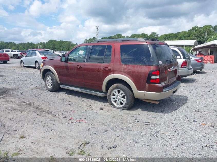 2010 Ford Explorer Eddie Bauer VIN: 1FMEU7EE1AUA31691 Lot: 39638828