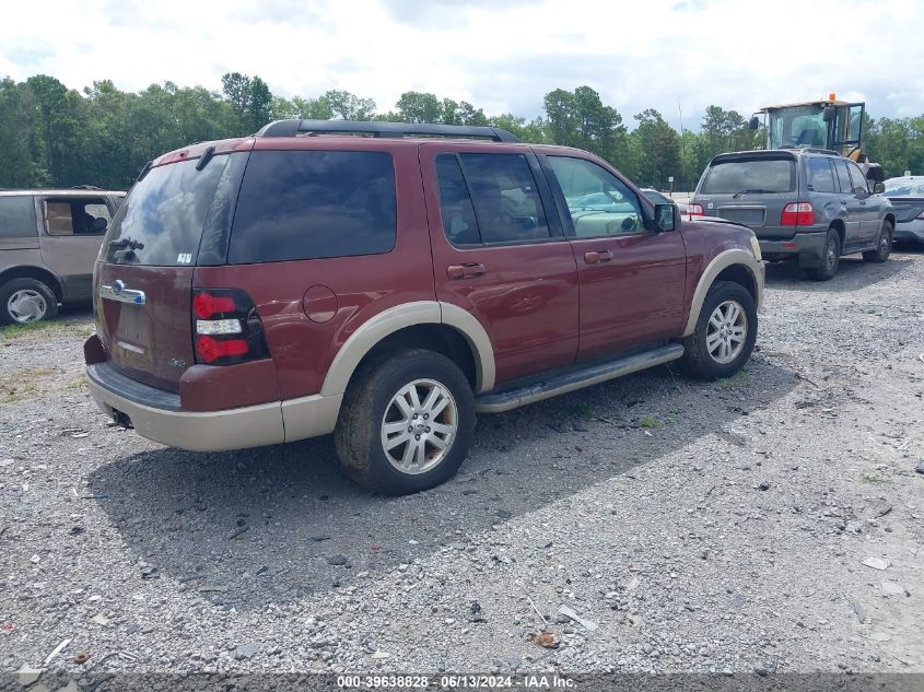 2010 Ford Explorer Eddie Bauer VIN: 1FMEU7EE1AUA31691 Lot: 39638828