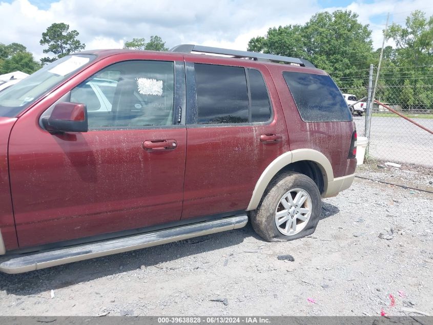 2010 Ford Explorer Eddie Bauer VIN: 1FMEU7EE1AUA31691 Lot: 39638828