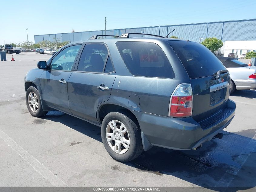 2004 Acura Mdx VIN: 2HNYD188X4H512562 Lot: 39638833