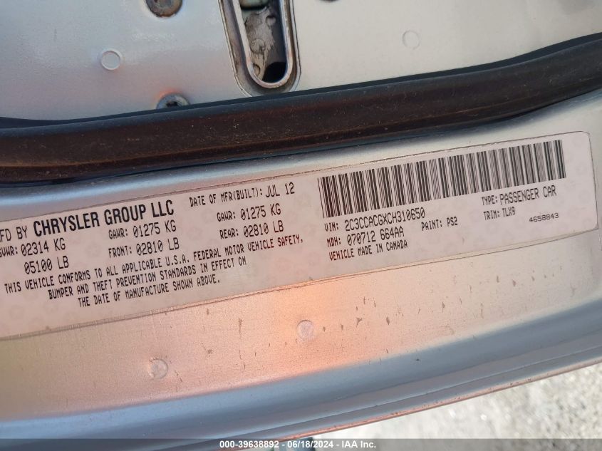 2012 Chrysler 300 Limited VIN: 2C3CCACGXCH310650 Lot: 39638892