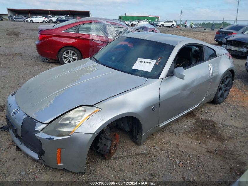 2003 Nissan 350Z Touring VIN: JN1AZ34EX3T010493 Lot: 39638896