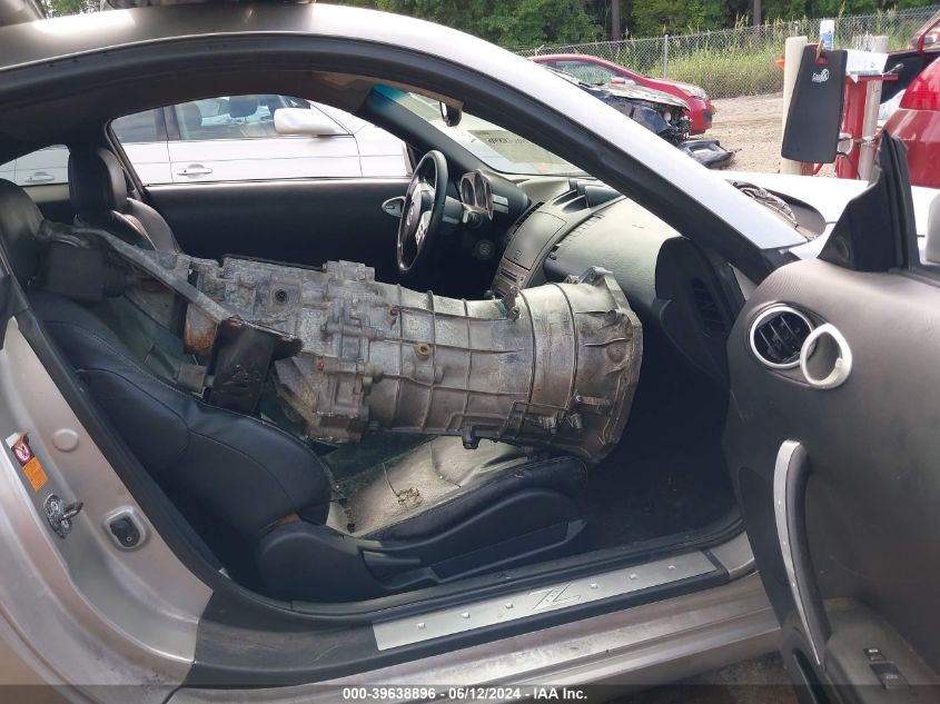 2003 Nissan 350Z Touring VIN: JN1AZ34EX3T010493 Lot: 39638896