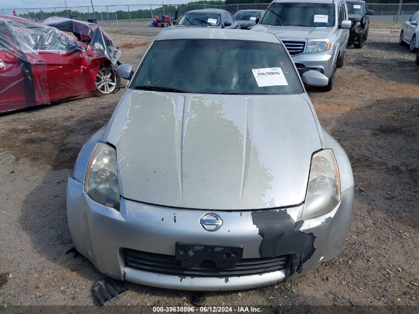 2003 Nissan 350Z Touring VIN: JN1AZ34EX3T010493 Lot: 39638896