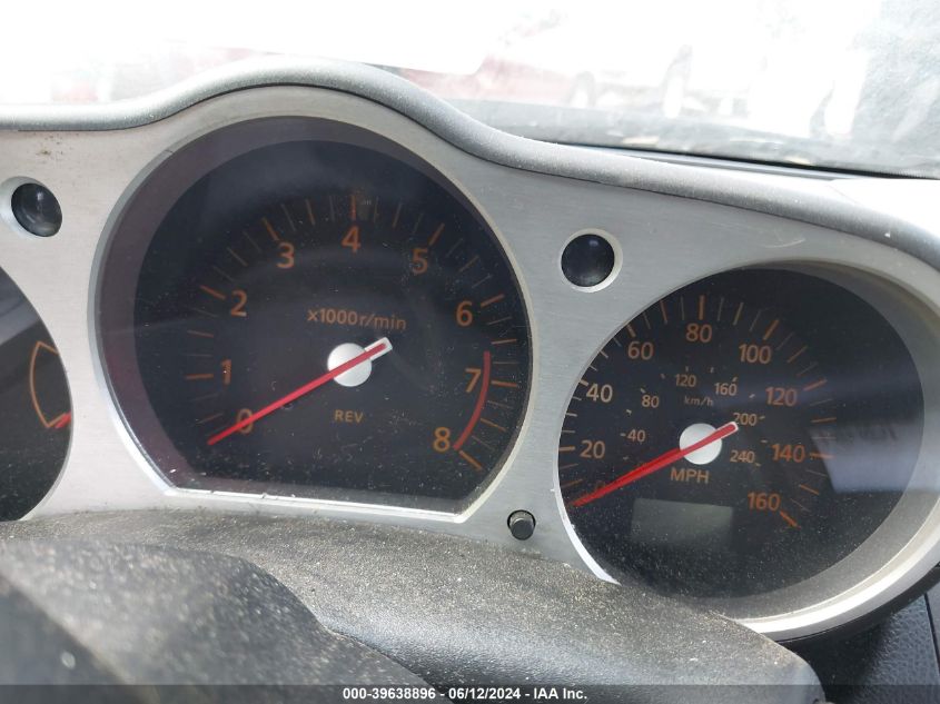 2003 Nissan 350Z Touring VIN: JN1AZ34EX3T010493 Lot: 39638896