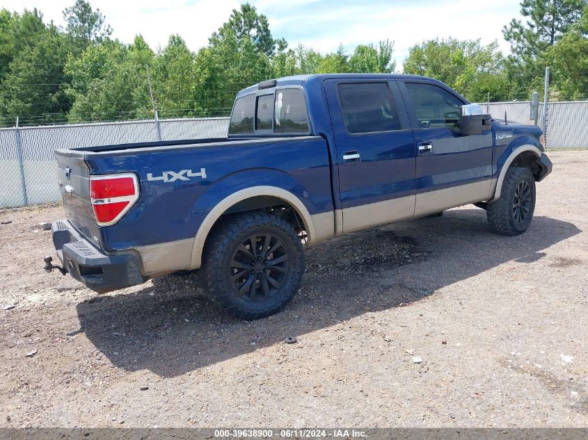 2010 Ford F-150 Fx4/Harley-Davidson/King Ranch/Lariat/Platinum/Xl/Xlt VIN: 1FTFW1EV6AFB95264 Lot: 39638900