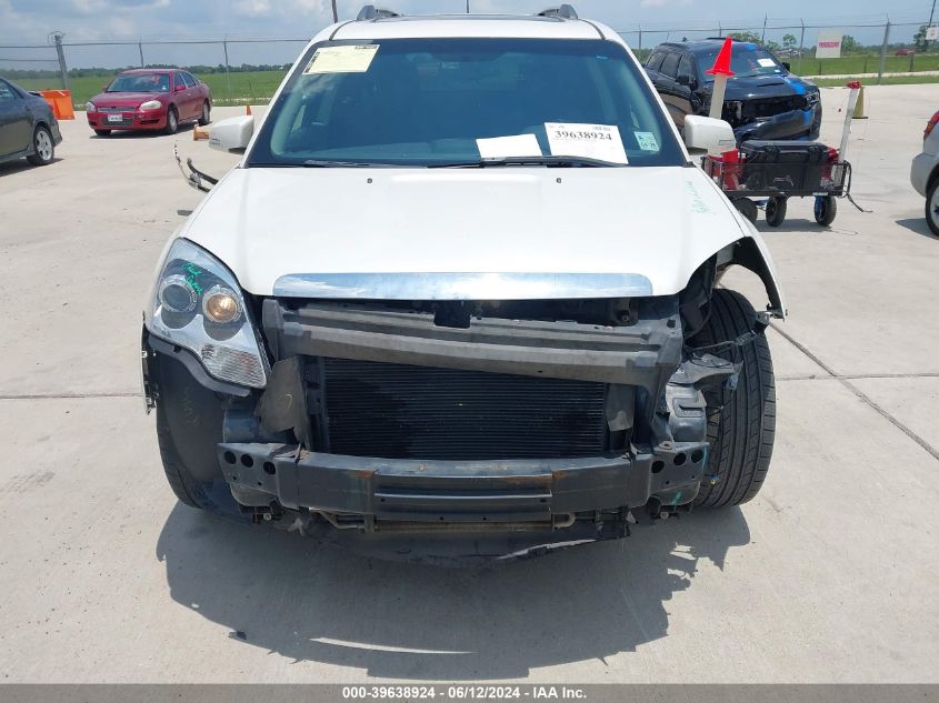 2011 GMC Acadia Denali VIN: 1GKKRTED3BJ222819 Lot: 39638924