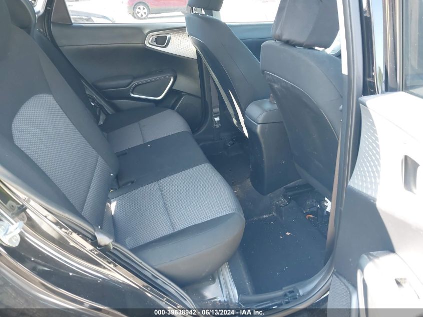 2021 Kia Soul Lx VIN: KNDJ23AUXM7787473 Lot: 39638942