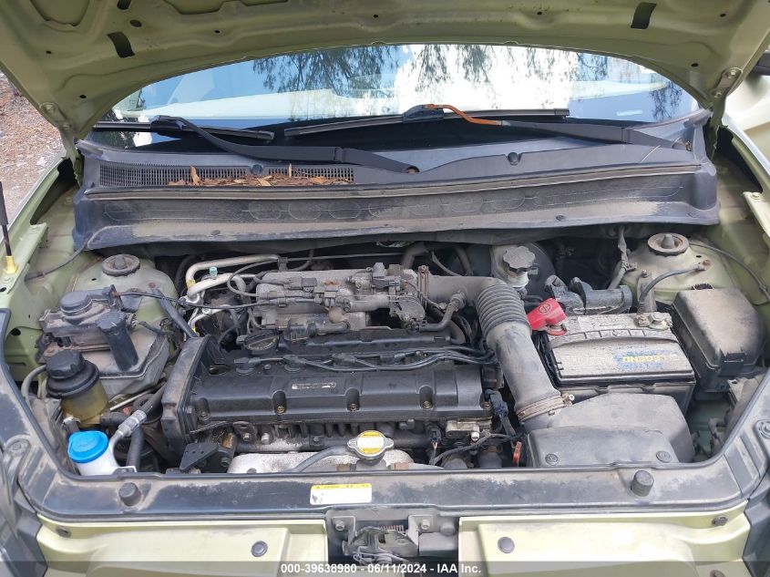 2011 Kia Soul ! VIN: KNDJT2A2XB7232705 Lot: 39638980