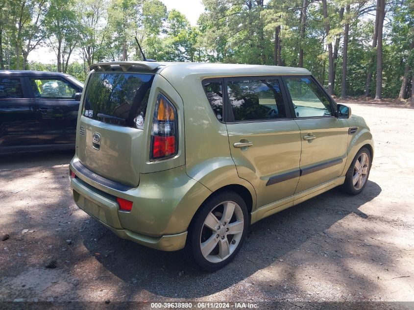 KNDJT2A2XB7232705 | 2011 KIA SOUL