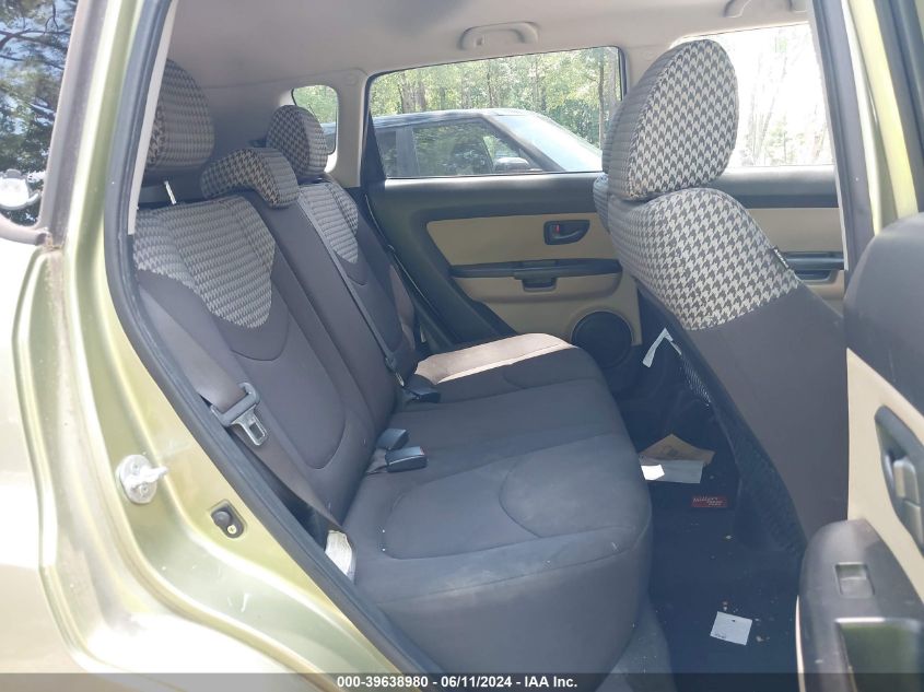 2011 Kia Soul ! VIN: KNDJT2A2XB7232705 Lot: 39638980