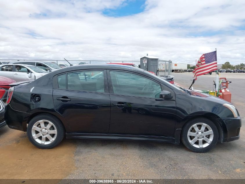 2011 Nissan Sentra 2.0Sr VIN: 3N1AB6AP1BL608597 Lot: 39638985