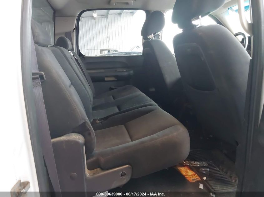 2011 Chevrolet Silverado K2500 Heavy Duty Lt VIN: 1GC1KXCG7BF192307 Lot: 39639000