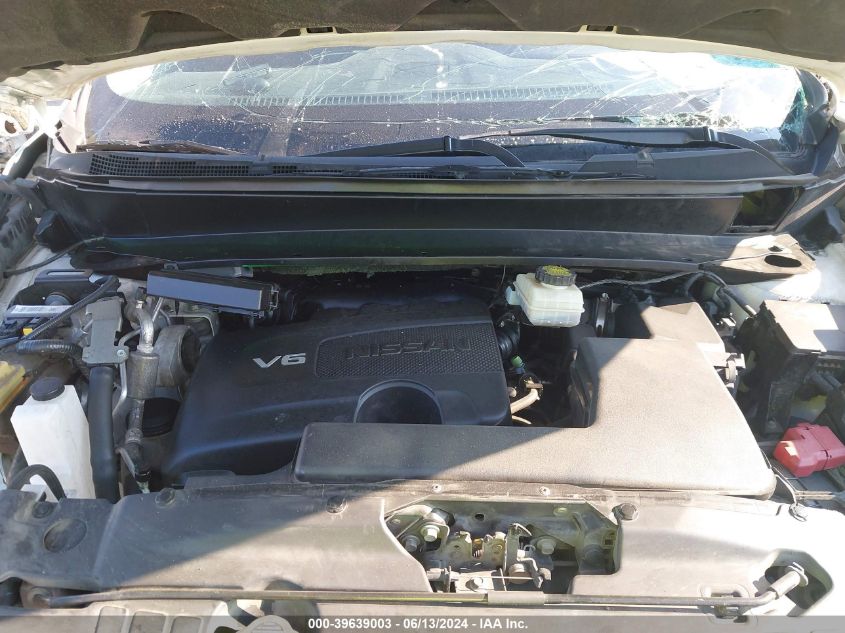 2017 Nissan Pathfinder S VIN: 5N1DR2MM2HC685690 Lot: 39639003