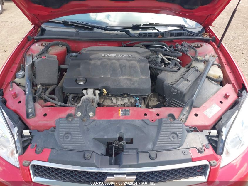 2013 Chevrolet Impala Ltz VIN: 2G1WC5E37D1122827 Lot: 39639004