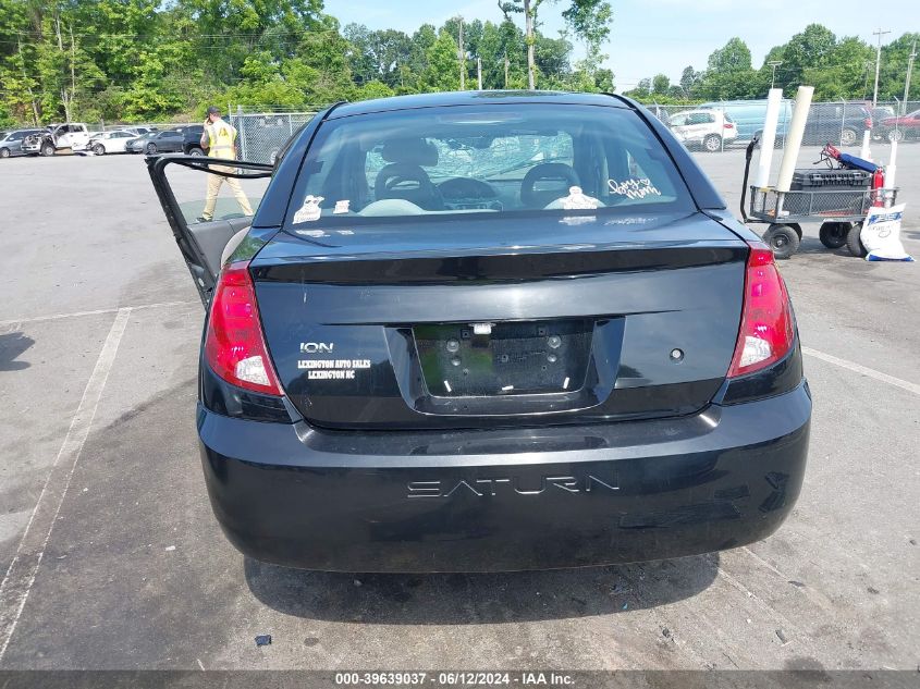 2005 Saturn Ion 2 VIN: 1G8AJ52F75Z100612 Lot: 39639037