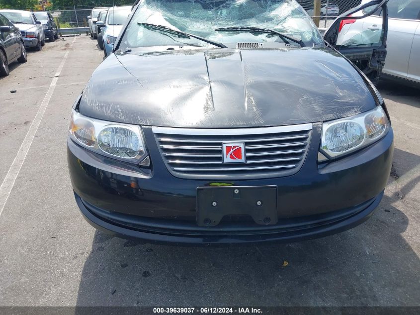 2005 Saturn Ion 2 VIN: 1G8AJ52F75Z100612 Lot: 39639037